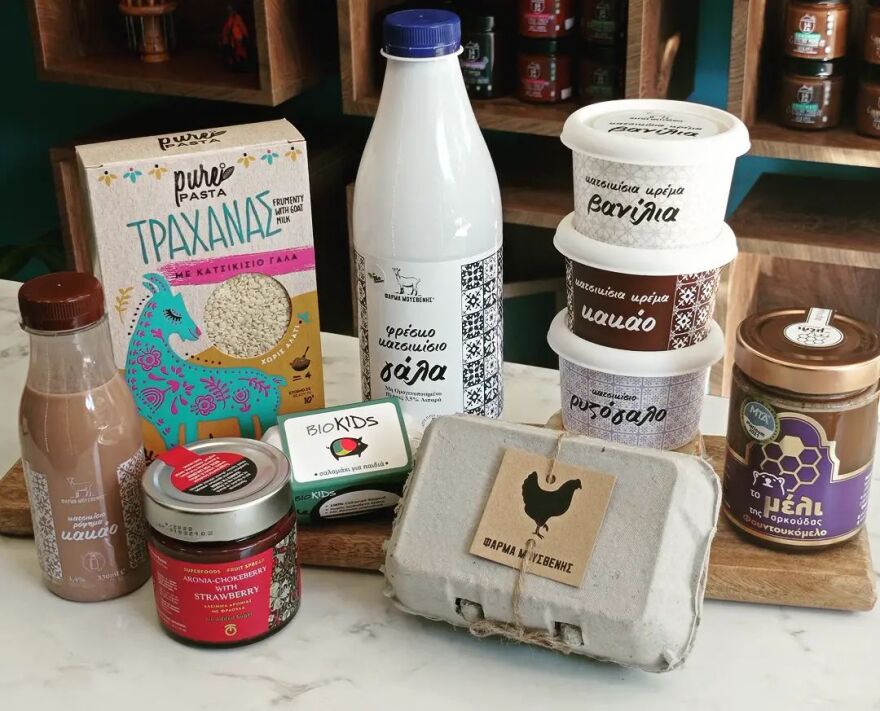 Φάρμα Μουσθένης: Από τη γοητεία της Αρχαίας Καβάλας, στο σήμερα