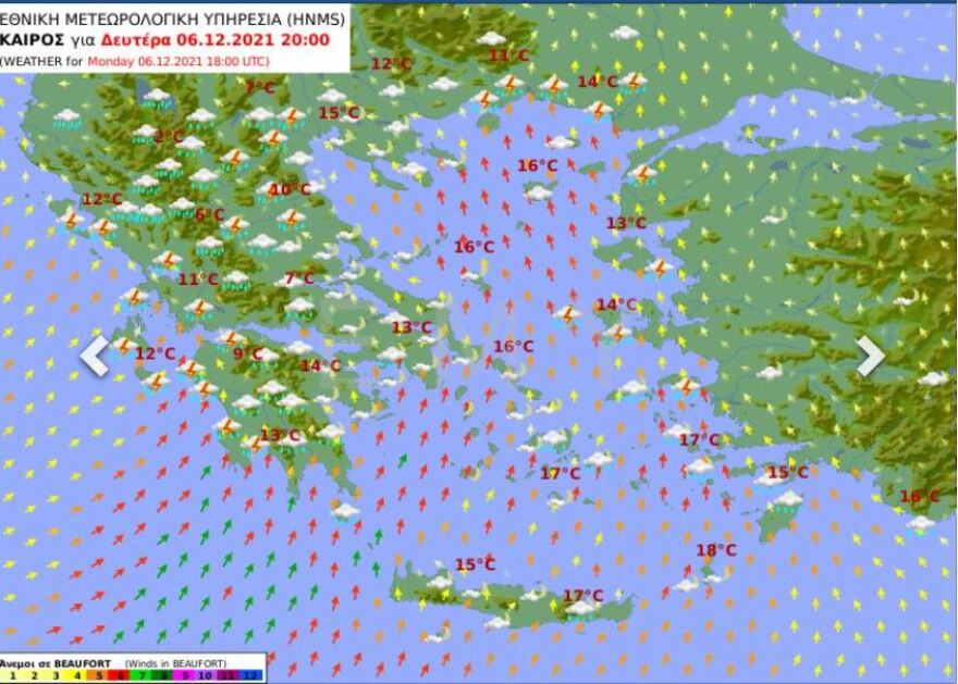 Καιρός: Νέο κύμα κακοκαιρίας από τη Δευτέρα - Πού θα εκδηλωθούν βροχές και καταιγίδες
