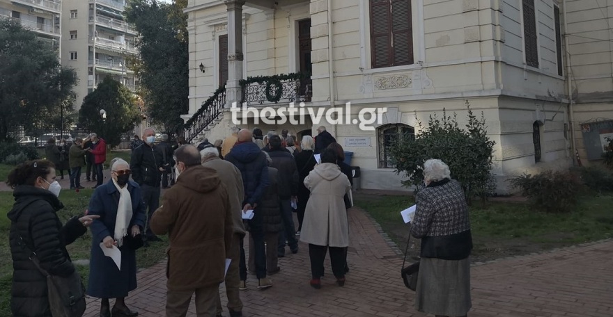 Εκλογές ΚΙΝΑΛ - Φωτογραφίες: Η κίνηση στα εκλογικά κέντρα