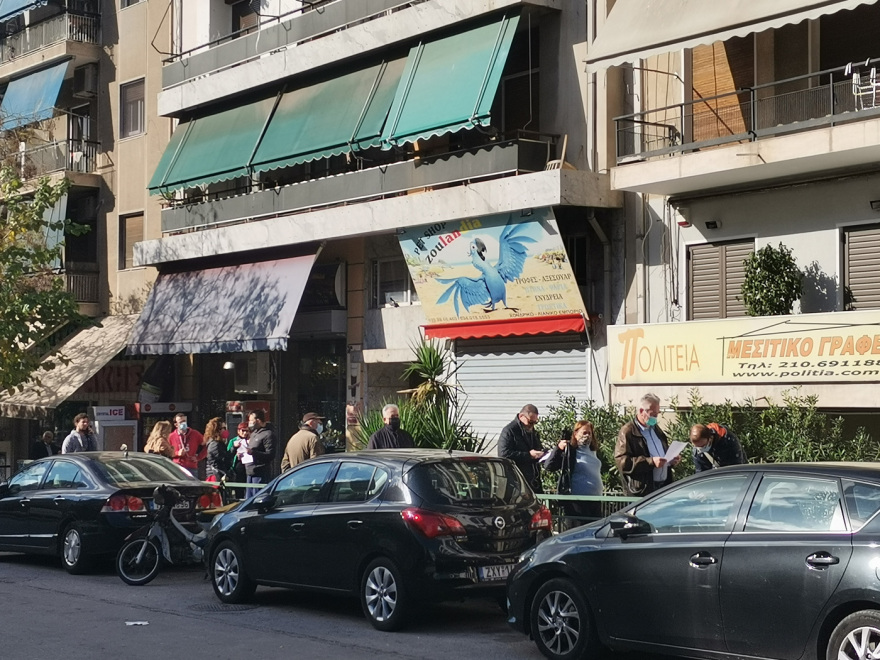 Εκλογές στο ΚΙΝΑΛ: Ρεκόρ συμμετοχής - Έχουν ψηφίσει πάνω από 238.000 πολίτες 