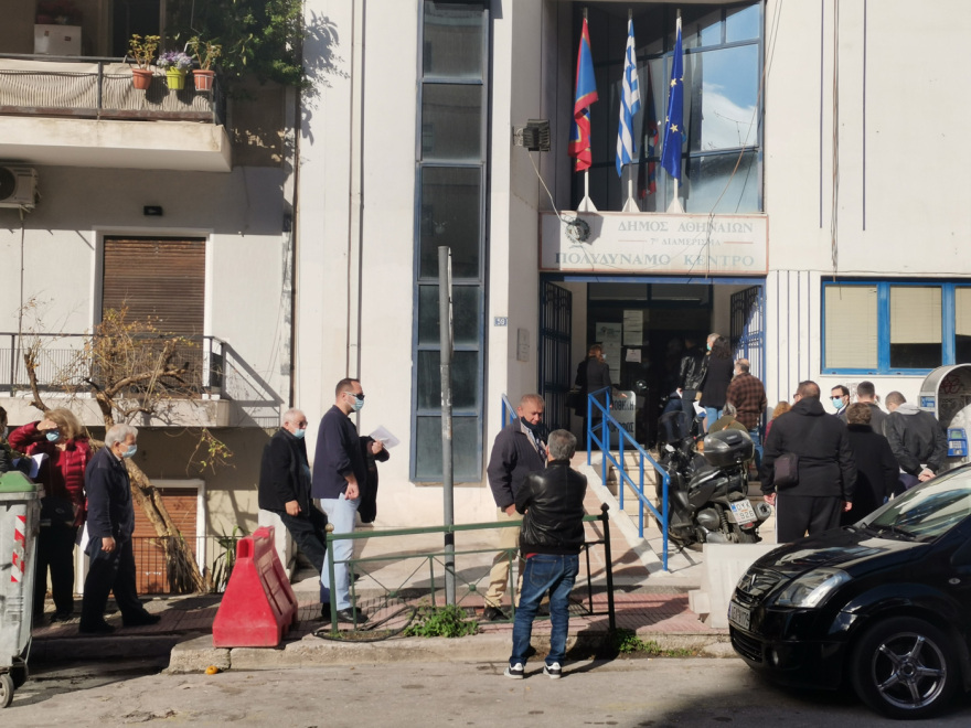 Εκλογές στο ΚΙΝΑΛ: Ρεκόρ συμμετοχής - Έχουν ψηφίσει πάνω από 238.000 πολίτες 