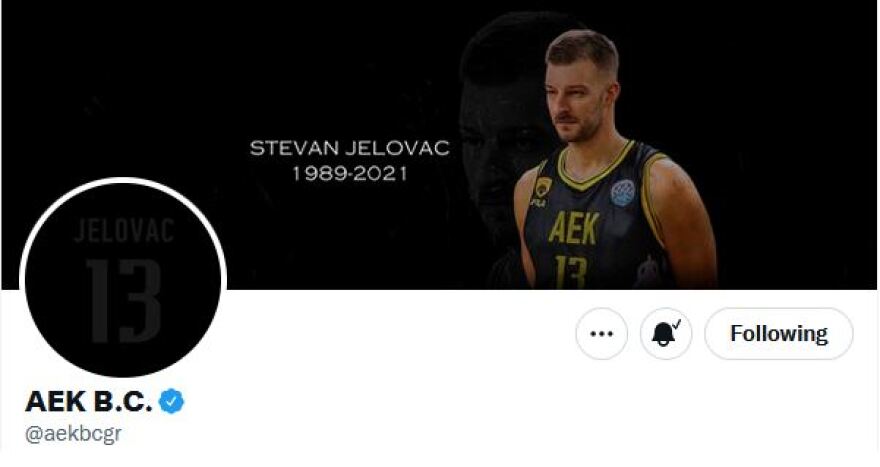 Το μπάσκετ αποχαιρετά τον Στέφαν Γέλοβατς που έφυγε απο τη ζωή σε ηλικία 32 ετών