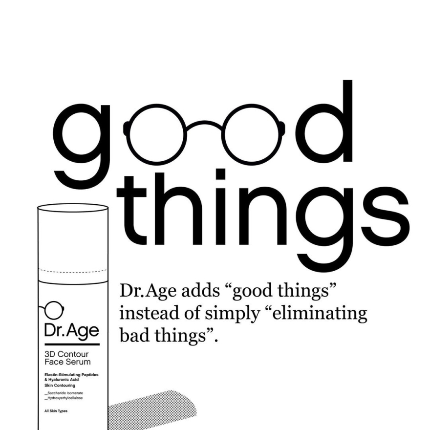 Τόνια Σωτηροπούλου: πρόσωπο - πρότυπο στην Times Square