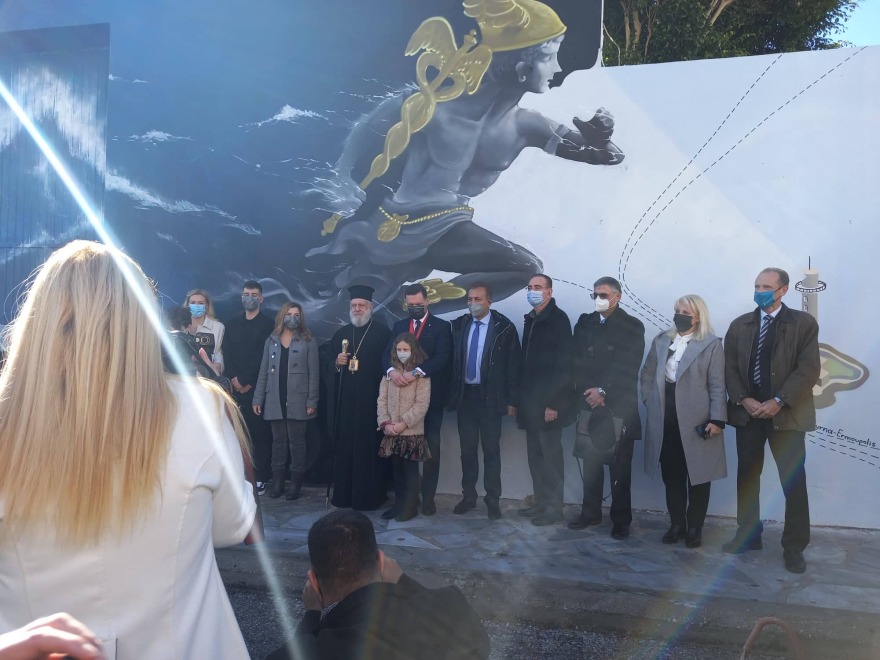 Η ιστορία της Σύρου σε ένα γκράφιτι