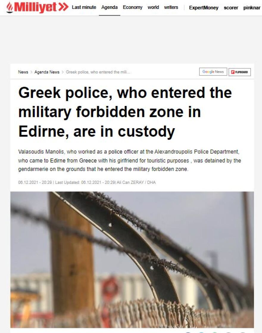 Toν γύρο των τουρκικών ΜΜΕ κάνει η σύλληψη του Έλληνα αστυνομικού και της συντρόφου του 