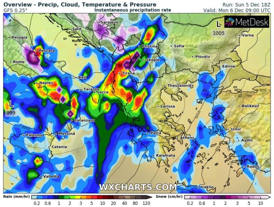 Καιρός: Νέα επιδείνωση από σήμερα - Πού θα είναι ισχυρά τα φαινόμενα