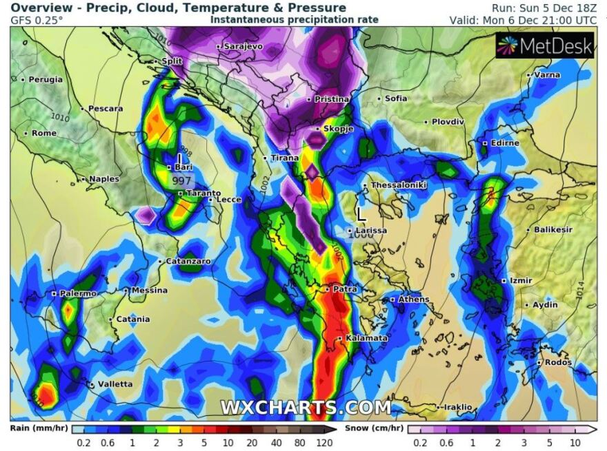 Καιρός: Νέα επιδείνωση από σήμερα - Πού θα είναι ισχυρά τα φαινόμενα
