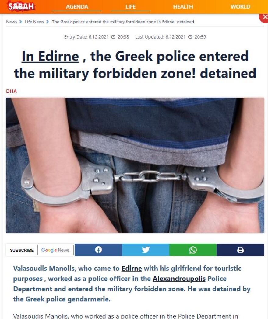 Toν γύρο των τουρκικών ΜΜΕ κάνει η σύλληψη του Έλληνα αστυνομικού και της συντρόφου του 