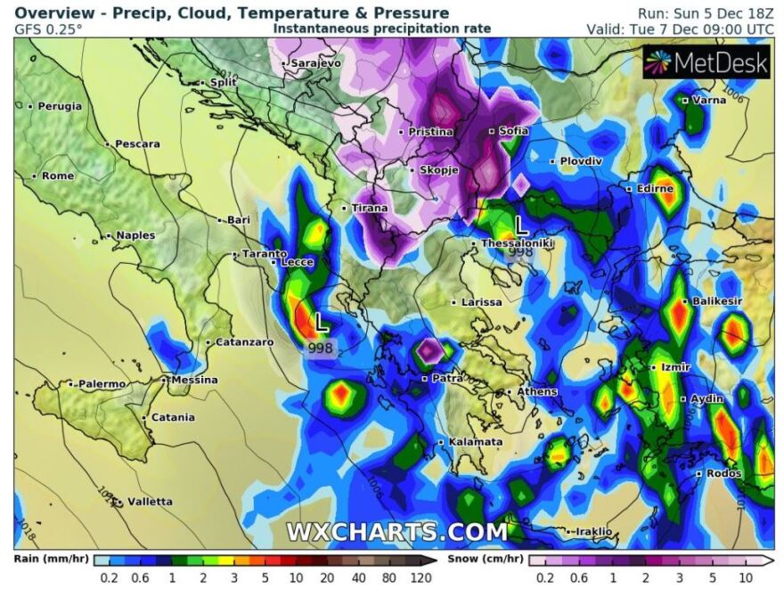 Καιρός: Νέα επιδείνωση από σήμερα - Πού θα είναι ισχυρά τα φαινόμενα