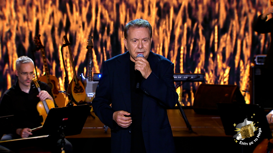 «Σπίτι με το MEGA»: Ο Σταμάτης Σπανουδάκης μας θυμίζει τις μελωδίες του, τις άφθαρτες στον χρόνο