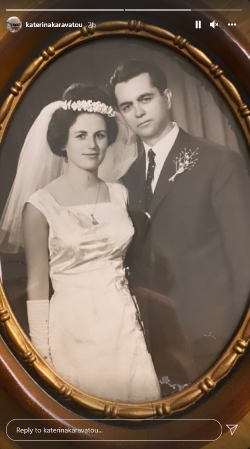 Η ανάρτηση της Κατερίνας Καραβάτου για τη μητέρα της 