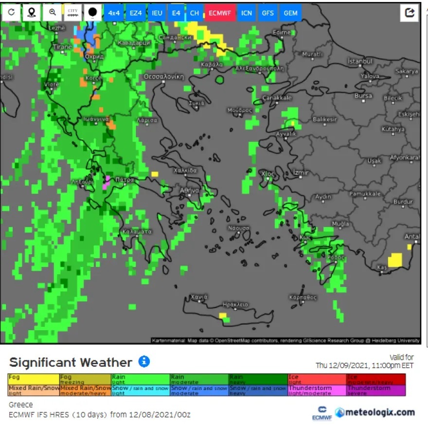 Καιρός: Επιδείνωση από το μεσημέρι και από τα δυτικά - Άστατος ο καιρός και το Σαββατοκύριακο