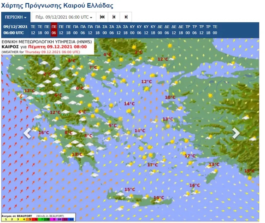 Καιρός: Επιδείνωση από το μεσημέρι και από τα δυτικά - Άστατος ο καιρός και το Σαββατοκύριακο