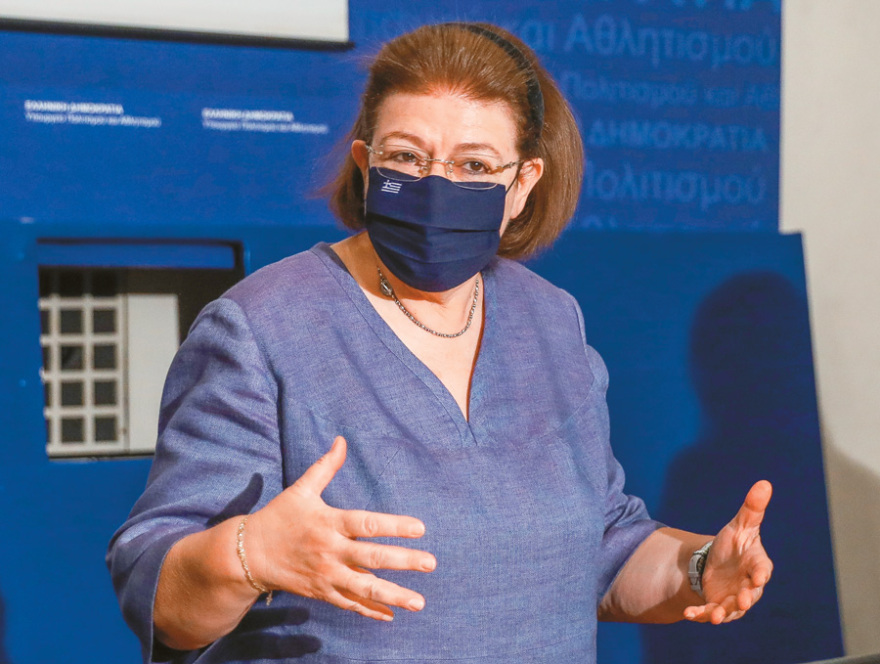 Μουσείο με 110.000 εκθέματα στο Τατόι και στόχο πάνω από 1 εκατ. επισκέπτες τον χρόνο