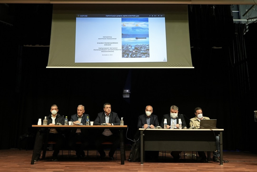 Ταυτότητα της Θεσσαλονίκης το παραλιακό μέτωπο λέει ο Τζιτζικώστας