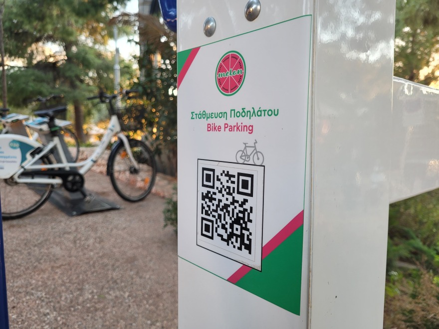 Παρουσιάστηκαν τα νέα κοινόχρηστα ηλεκτρικά ποδήλατα του Δήμου Βάρης Βούλας Βουλιαγμένης