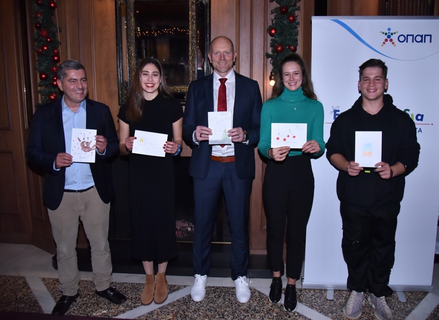 Μια ομάδα για τα Ευχοστολίδια του ΟΠΑΠ - Όλοι μαζί στηρίζουμε τα παιδιά των οργανισμών «Κιβωτός του Κόσμου» και «Το Χαμόγελο του Παιδιού»