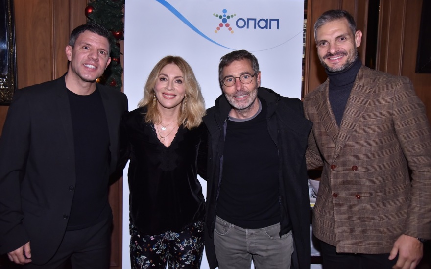 Μια ομάδα για τα Ευχοστολίδια του ΟΠΑΠ - Όλοι μαζί στηρίζουμε τα παιδιά των οργανισμών «Κιβωτός του Κόσμου» και «Το Χαμόγελο του Παιδιού»