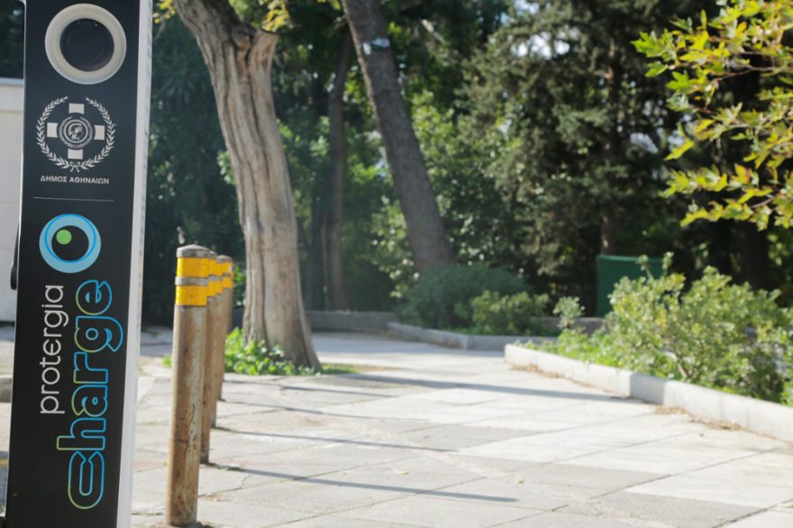 Protergia Charge στο Δήμο Αθηναίων