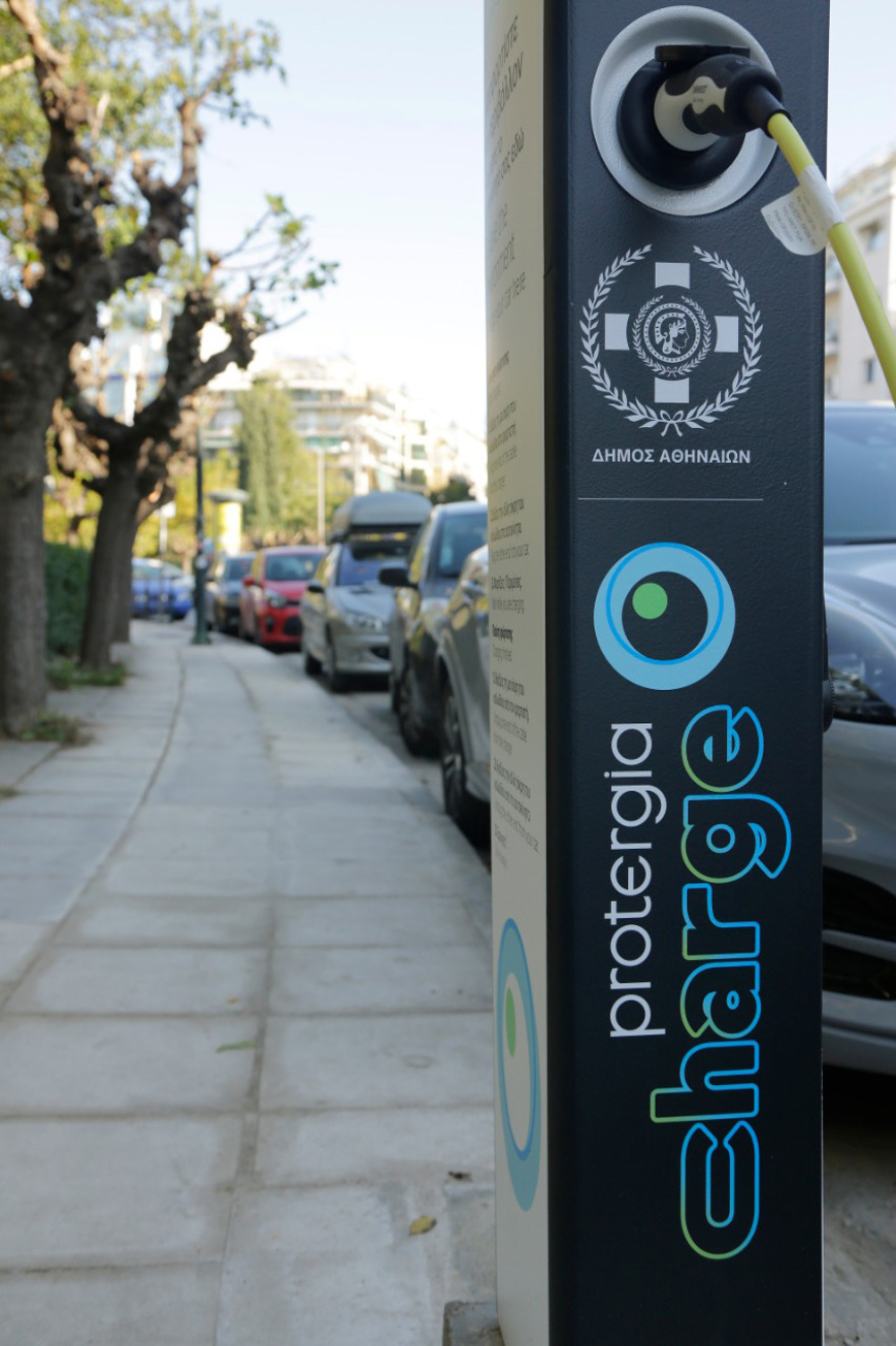 Protergia Charge στο Δήμο Αθηναίων
