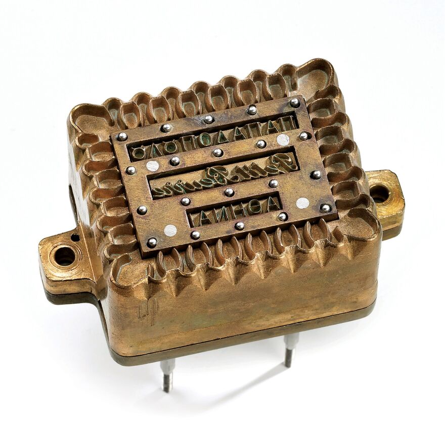 Διαφήμιση για μπισκότα Παπαδοπούλου: Λύγισε το Twitter με το νέο σποτ