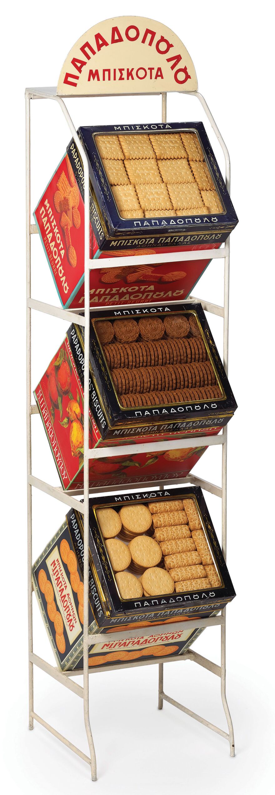 Διαφήμιση για μπισκότα Παπαδοπούλου: Λύγισε το Twitter με το νέο σποτ