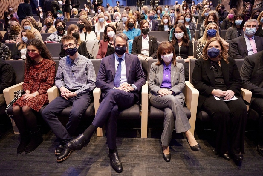 Μητσοτάκης: Πρέπει να σπάσουν τα στερεότυπα- Η καλύτερη απόδειξη είναι η Πρόεδρος της Δημοκρατίας