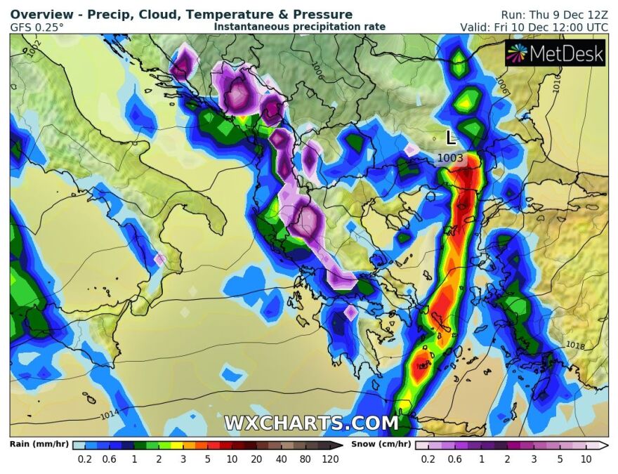 Καιρός: Δύσκολο τριήμερο με ισχυρές καταιγίδες και θυελλώδεις ανέμους - Ποιες περιοχές θα επηρεαστούν