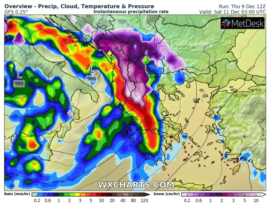 Καιρός: Δύσκολο τριήμερο με ισχυρές καταιγίδες και θυελλώδεις ανέμους - Ποιες περιοχές θα επηρεαστούν