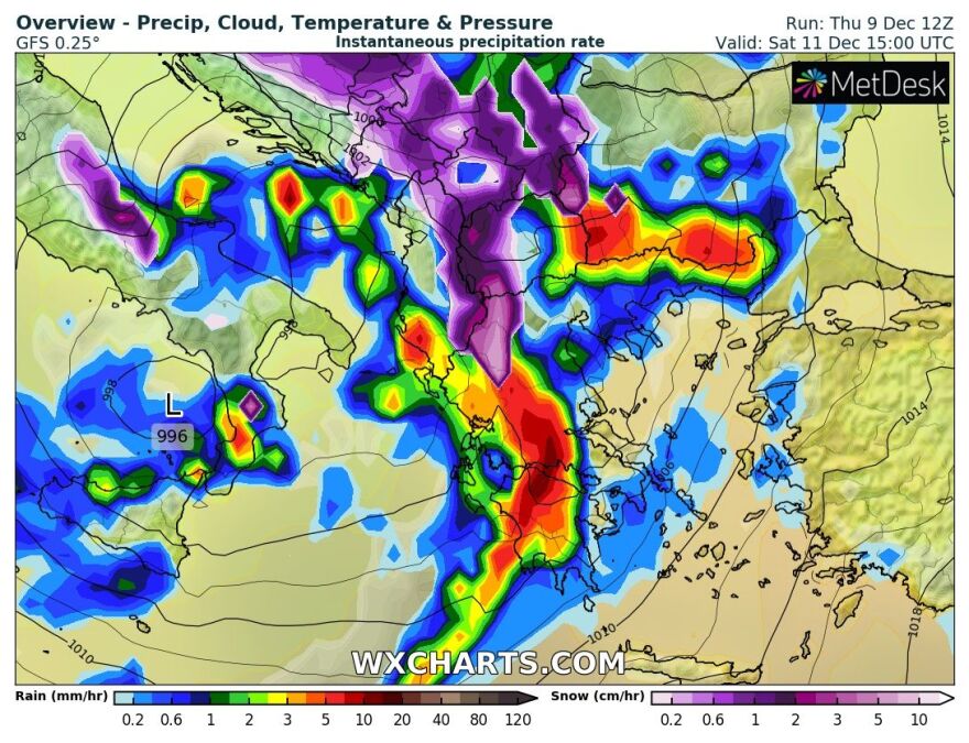 Καιρός: Δύσκολο τριήμερο με ισχυρές καταιγίδες και θυελλώδεις ανέμους - Ποιες περιοχές θα επηρεαστούν