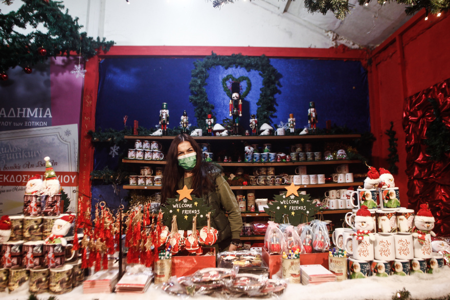 Επαναλειτουργεί ο «Μύλος των Ξωτικών» στα Τρίκαλα