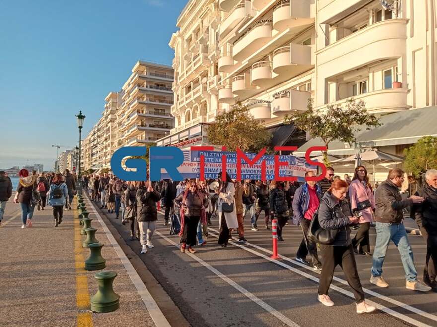 Θεσσαλονίκη: Νέα συγκέντρωση αρνητών στον Λευκό Πύργο
