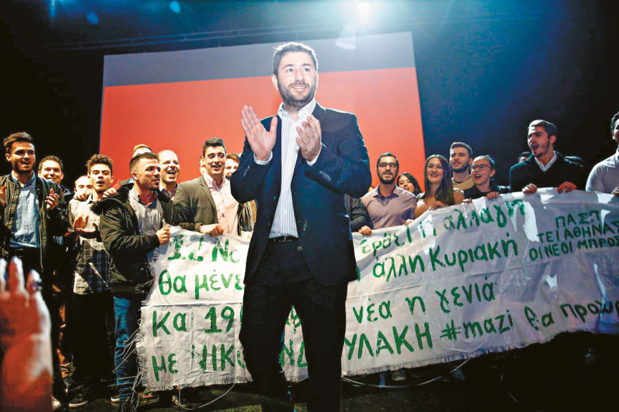 Ποιος είναι ο Νίκος Ανδρουλάκης: Από την Κρήτη στη Χαριλάου Τρικούπη μέσω Βρυξελλών