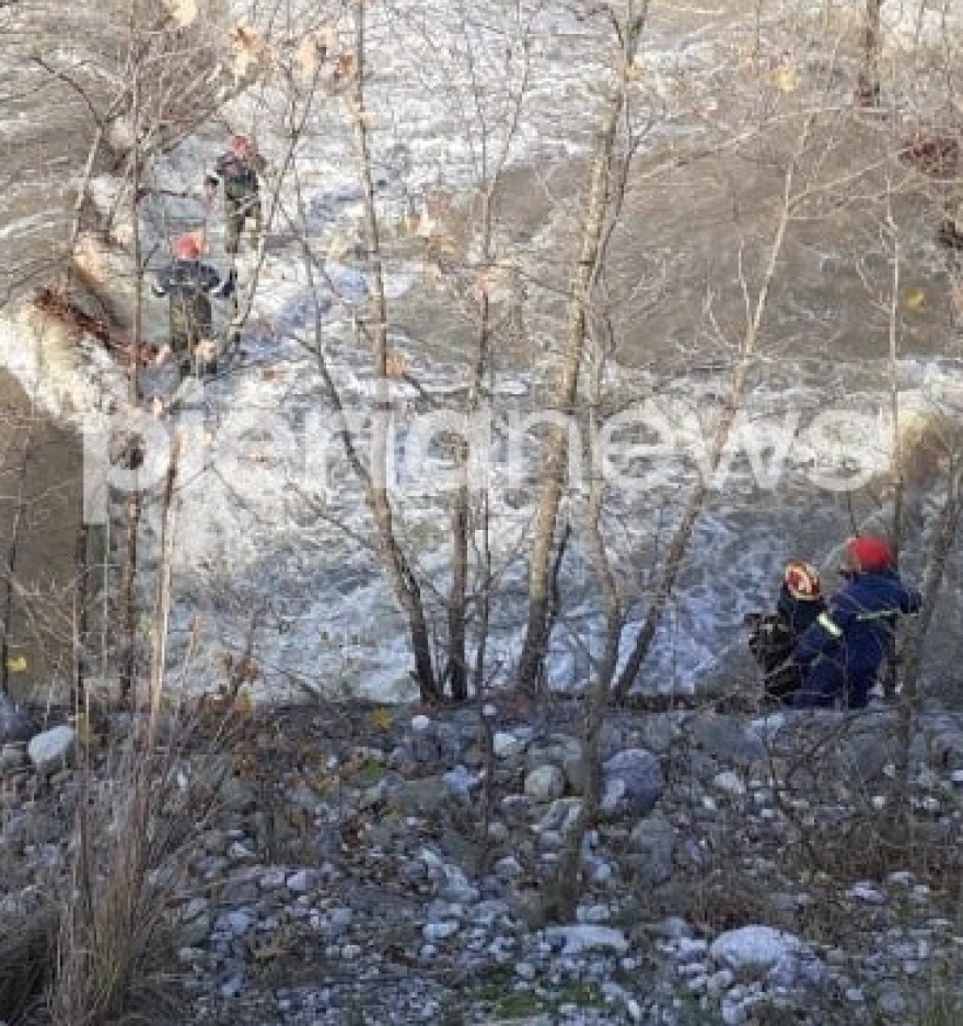 Πιερία: Πώς έχασε τη ζωή της η 55χρονη παιδίατρος στο ρέμα της Σκοτίνας