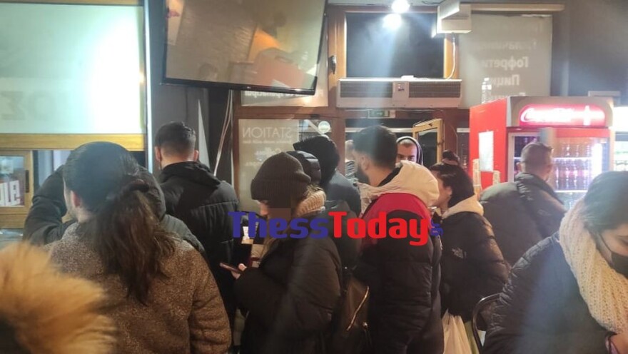 Τα... ξέφρενα πάρτι Ελλήνων στο Μπάνσκο - Δείτε βίντεο