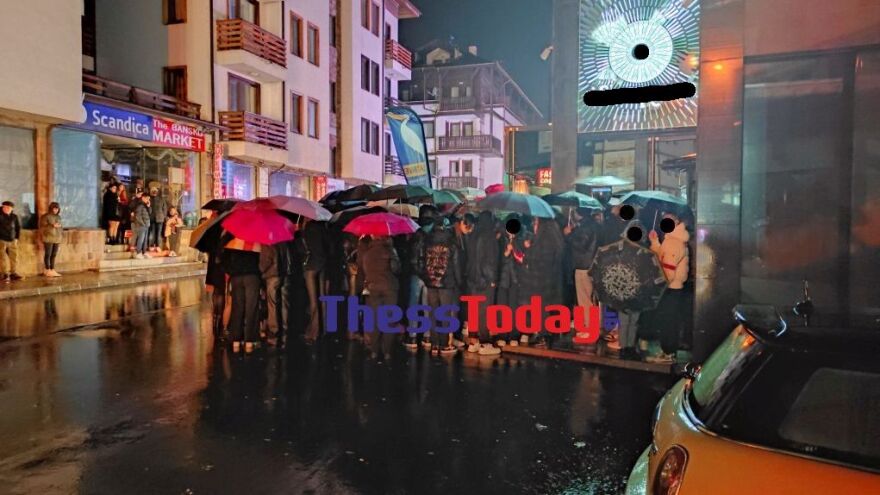 Τα... ξέφρενα πάρτι Ελλήνων στο Μπάνσκο - Δείτε βίντεο