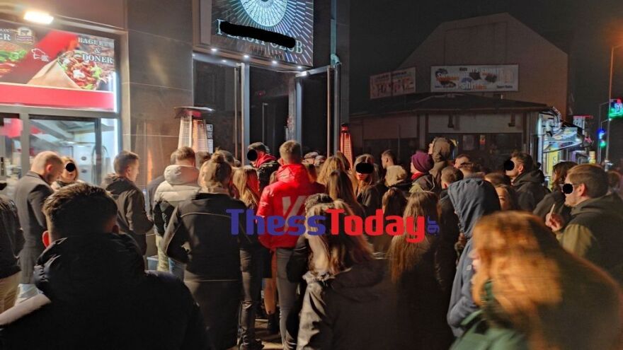 Τα... ξέφρενα πάρτι Ελλήνων στο Μπάνσκο - Δείτε βίντεο