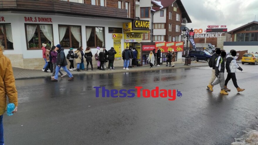 Τα... ξέφρενα πάρτι Ελλήνων στο Μπάνσκο - Δείτε βίντεο