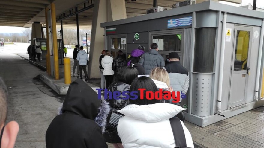 Τα... ξέφρενα πάρτι Ελλήνων στο Μπάνσκο - Δείτε βίντεο