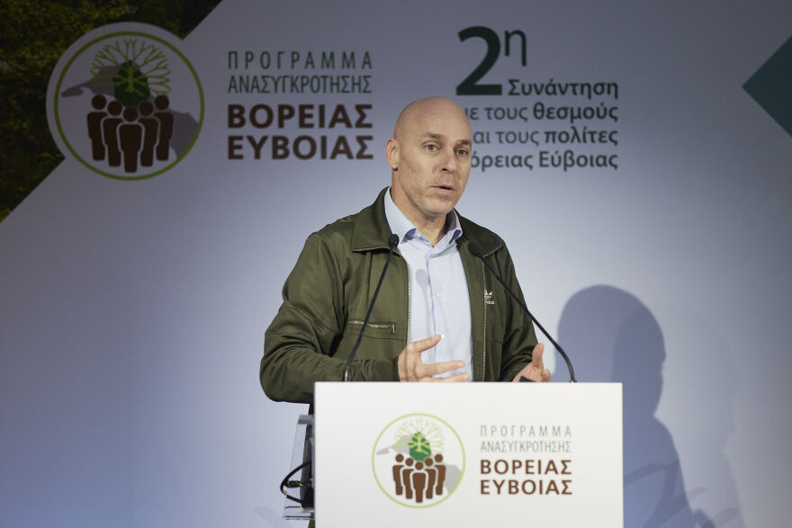 Mητσοτάκης: Κλειδί για την ανάπτυξη της Βόρειας Εύβοιας ο νέος οδικός «κορμός» Χαλκίδας - Στροφιλιάς