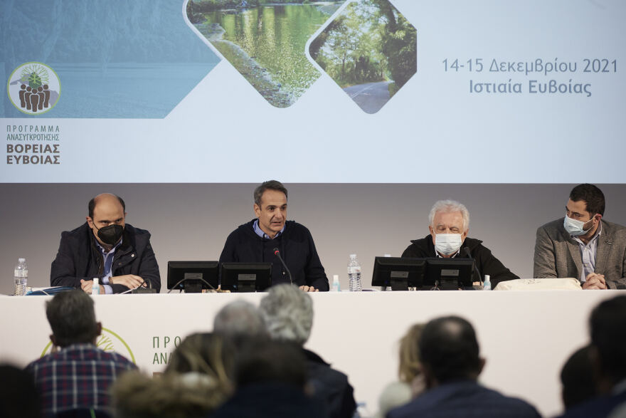 Mητσοτάκης: Κλειδί για την ανάπτυξη της Βόρειας Εύβοιας ο νέος οδικός «κορμός» Χαλκίδας - Στροφιλιάς