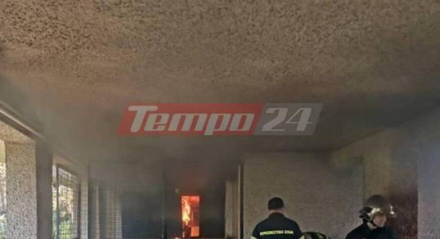 Πάτρα: Φωτιά ξέσπασε σε μετρητές της ΔΕΗ πολυκατοικίας