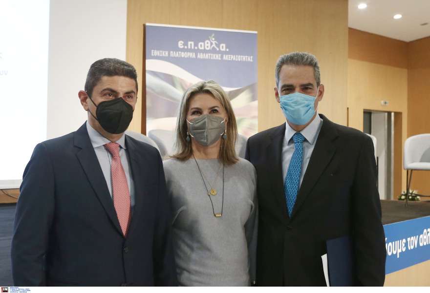 Εντυπωσιακή συμμετοχή στην εκδήλωση του υφυπουργείου Αθλητισμού για τη χειραγώγηση των αθλητικών αγώνων