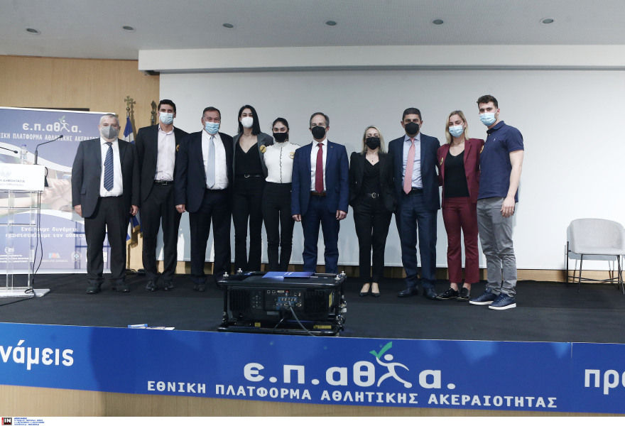 Εντυπωσιακή συμμετοχή στην εκδήλωση του υφυπουργείου Αθλητισμού για τη χειραγώγηση των αθλητικών αγώνων