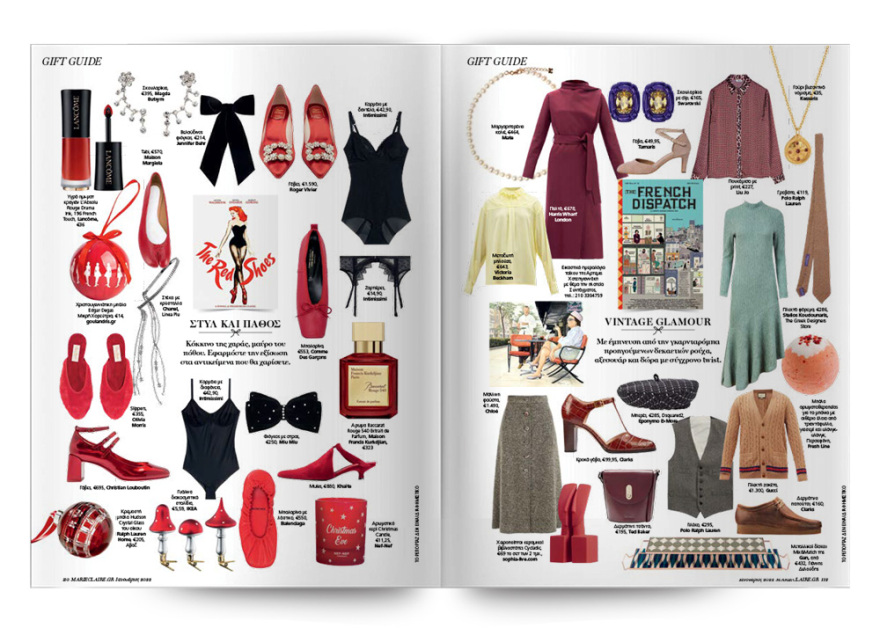 Αυτή την Κυριακή μη χάσετε το Πρώτο Θέμα! 