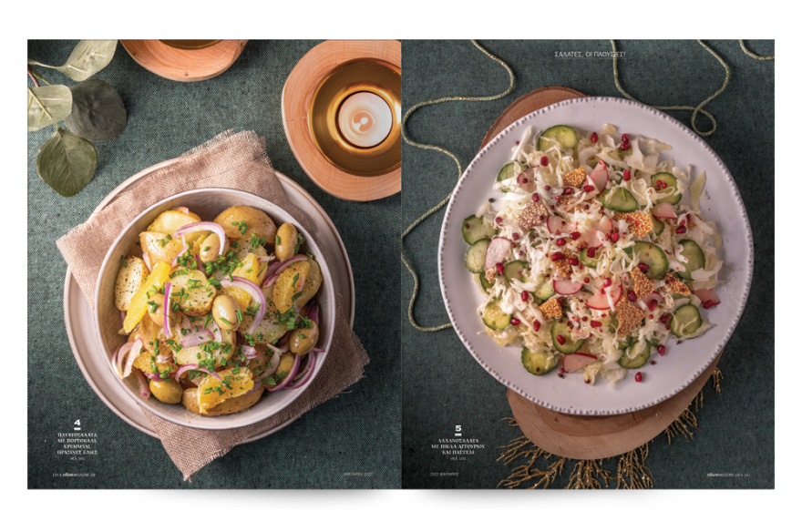 Αυτή την Κυριακή μη χάσετε το Πρώτο Θέμα! 