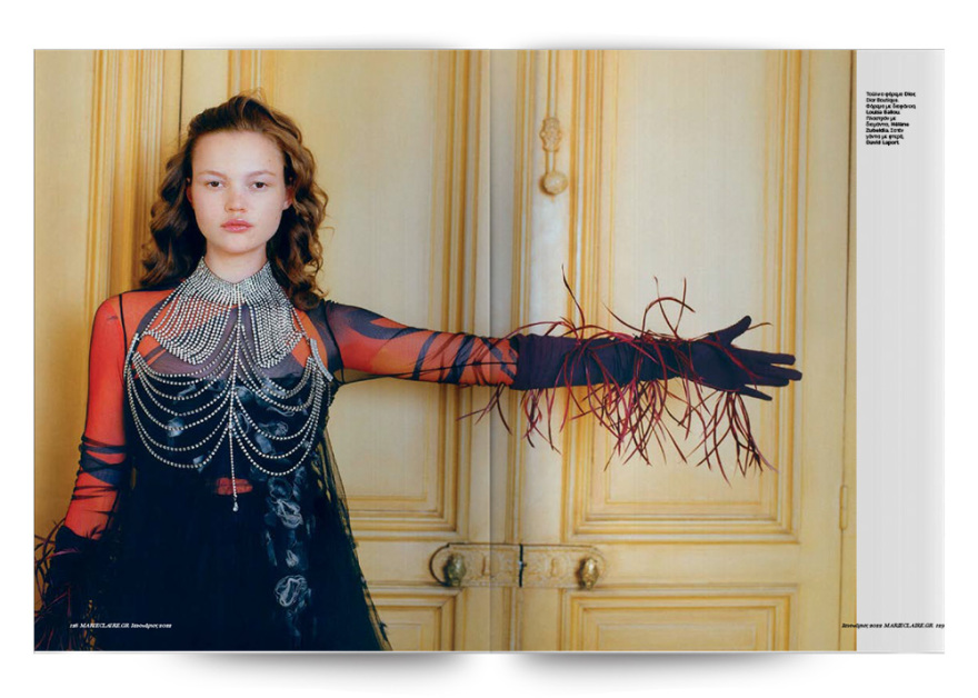 Αυτή την Κυριακή μη χάσετε το Πρώτο Θέμα! 