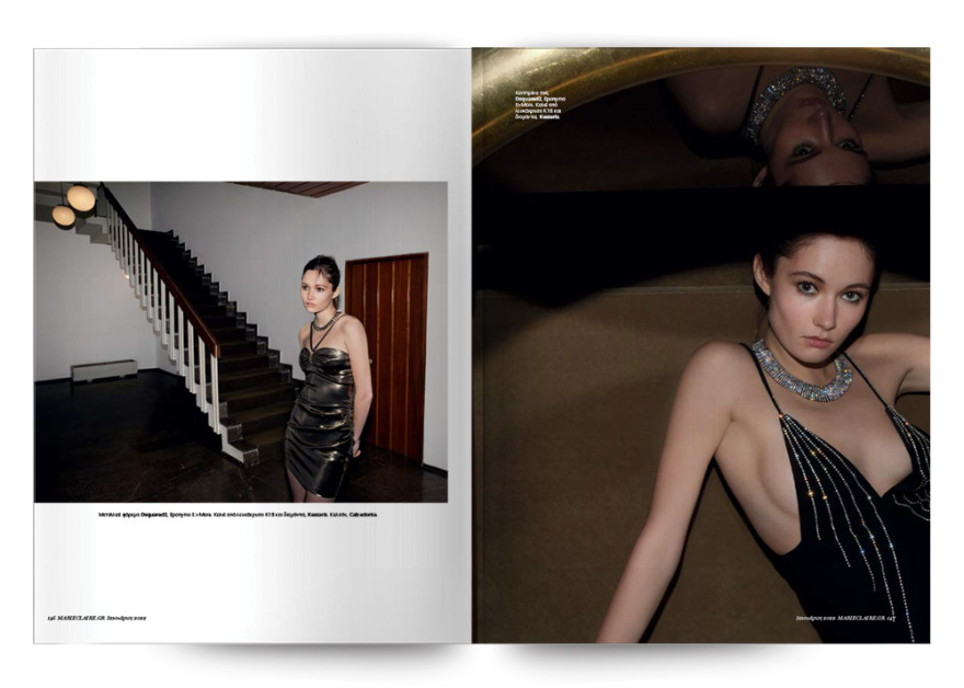 Αυτή την Κυριακή μη χάσετε το Πρώτο Θέμα! 