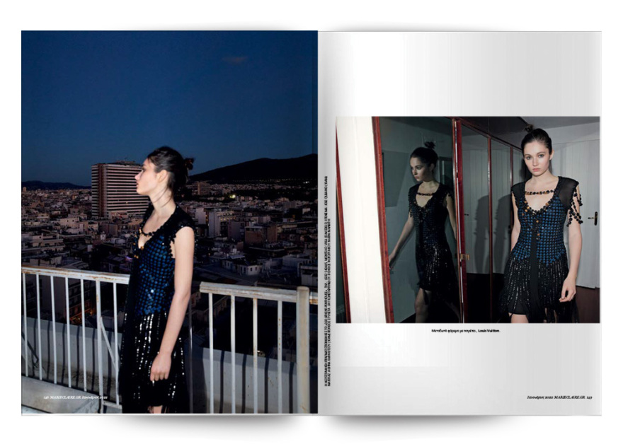 Αυτή την Κυριακή μη χάσετε το Πρώτο Θέμα! 