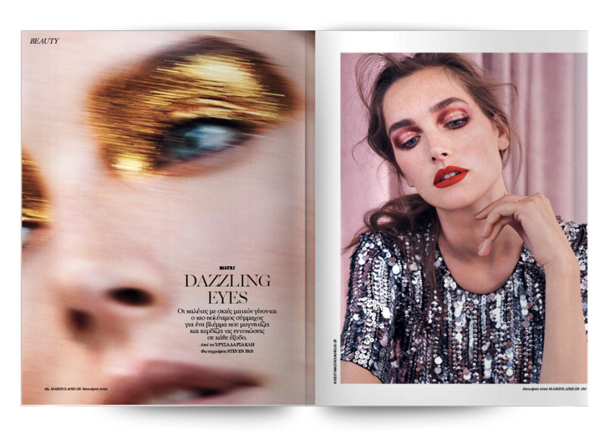 Αυτή την Κυριακή μη χάσετε το Πρώτο Θέμα! 